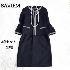 2025年最新】スーツ 13号の人気アイテム - メルカリ