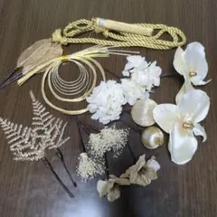 和装 髪飾り セット ゴールド ホワイト