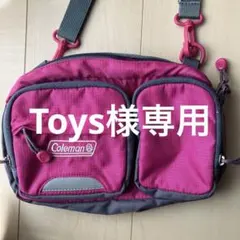 (Toys様専用)コールマン　ショルダー、ウエスト、ボディーバック
