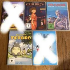 もののけ姫 この世界の片隅 魔女の宅急便 となりのトトロ ハウルの動く