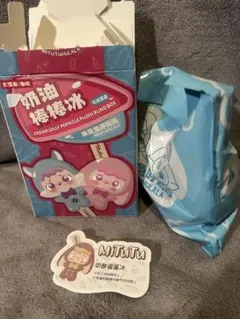 Mitutu 奶油棒棒冰 奶酥蛋蛋冰 ぬいぐるみ マスコット キーチェーン