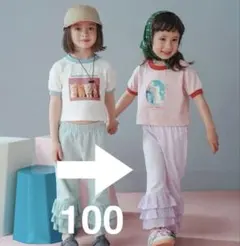 【新品未使用】softcheese レースフリル付きパンツ パープル 100cm