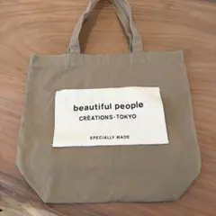 beautiful people トートバッグのサムネイル