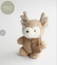 Item thumbnail for item 212b0561-70c6-4953-bbb0-0ca638e846d8