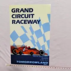グランドサーキット・レーサー ミニカー 1/44 銀・金 グランドサーキット・レーサー ミニカー 1/44 銀・金