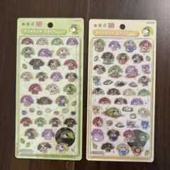 お茶犬 BONBON DROP シール 2枚セットのサムネイル