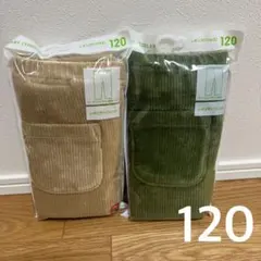 120 ユニクロ レギンス10分丈2点セット レギュラーフィット コーデュロイ風