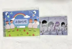 エイリアンステージAnakt Gardenブックレットセット 日本語ver. - メルカリ