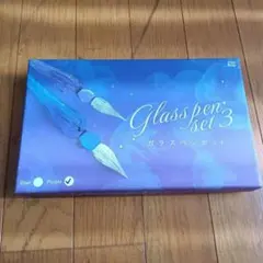 Item thumbnail for item b0ddcbd7-d4ef-41df-84a1-d4455a192daa