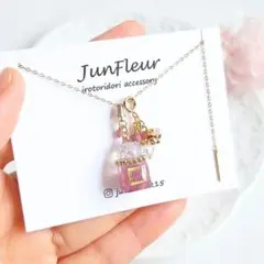 ナンバーチャーム バロックパール チェーンネックレス No.8 アレルギー 