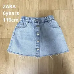 超美品！ZARA デニムスカート6years 116cm