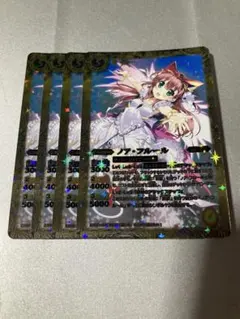 BSC51 [神星女神]ノア・フルール 3枚 - メルカリ
