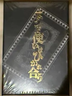 Item thumbnail for item 3dd1c63a-07cf-4fdb-a590-e6e8cbfba00d