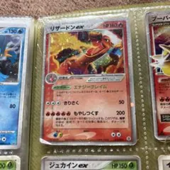 2026年最新】ポケモンカード リザードン 012/052の人気アイテム - メルカリ
