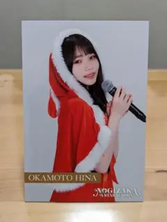 Item thumbnail for item 05f5976c-d5bc-47e8-b7d4-064a73d70540