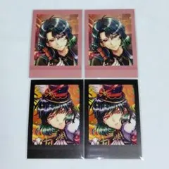 悪魔執事と黒い猫　あくねこ　バスティン　ぱしゃこれ第7弾