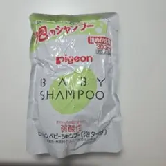 Item thumbnail for item dfeb4748-a313-45d8-95bd-1e1ab33a27b9