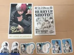 僕のヒーローアカデミア 原画展 メモリアルコレクション 入場者特典　轟焦凍