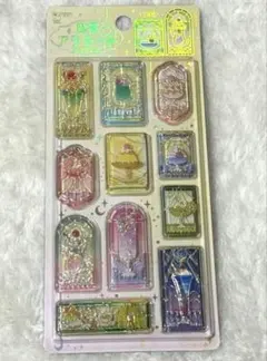 きゅるるんシール♡喫茶アラモード