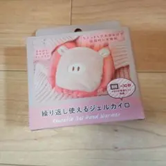 Item thumbnail for item a9d19a4b-3a1b-45b7-a784-25b4a8721867