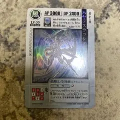 ナオト様 リクエスト 4点 まとめ商品