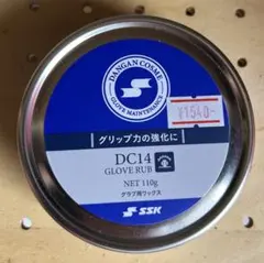 SSK DANGAN COSME DC14 グラブ用ワックス 110gのサムネイル