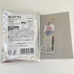 【匿名】チェンソーマン　ゆるスタ　パワー&ニャーコ