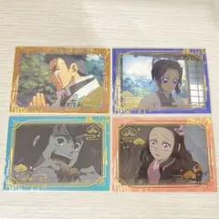 鬼滅の刃 キラステコレクション