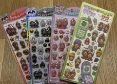 もんちっち　うるちゅる3種　平成ハッピーフォン