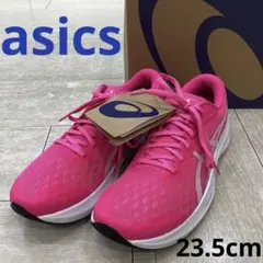 【半額スタート】アシックス HYPER SPEED4 23.5cm