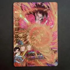 ドラゴンボールヒーローズ HG10-14 孫悟空 GT UR 旧弾 初期 最安値