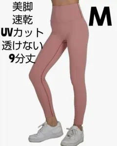 Item thumbnail for item 3e893d62-2350-4f6e-9748-ecb5c2979bcf