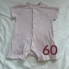 ベビー服　60 ロンパース　アカチャンホンポ