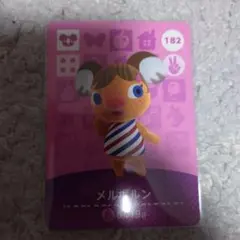 メルボルン amiiboカード 182