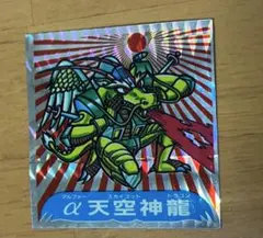 2025年最新】フルタドキドキ学園の人気アイテム - メルカリ