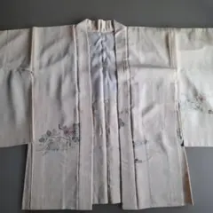 Item thumbnail for item 96f76fbe-6f70-49fa-a6e7-28750c98fe25