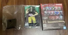 ワンピース 一番くじ H賞 ヤソップ