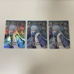 2026年最新】日番谷 ユニオンアリーナの人気アイテム - メルカリ