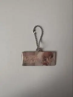 Item thumbnail for item e52fbe61-ae28-403e-a346-d78c95206159