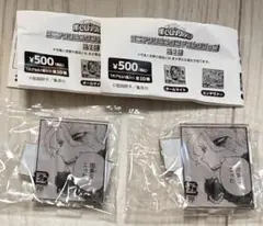 ヒロアカ ミニアクリルスタンドコレクション 死柄木弔2個セット