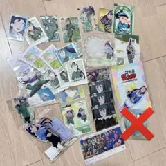 ぽんかん様 リクエスト 2点 まとめ商品