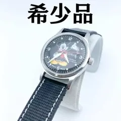 希少品 ORIS オリス ミッキーマウス 手巻き腕時計 黒文字盤 ヴィンテージのサムネイル
