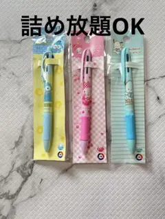 【キティ】文具　ボールペン　ノックするとメガネが動く キティ】文具 ボールペン ノックするとメガネが動く - メルカリ