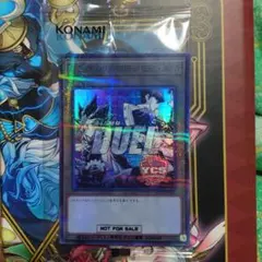 【PSA9】 遊戯王 YCSJ 上位 上位賞 トークン 2026年最新】ycsjトークンの人気アイテム - メルカリ