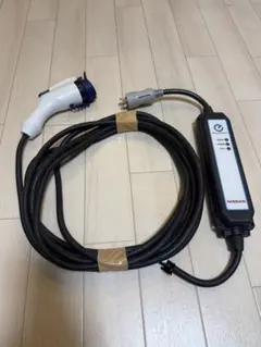 EV充電ケーブル　充電器 日産リーフ　6WX0A 美品 最新型番 日産リーフ充電ケーブル 6WX0A 923 - メルカリ