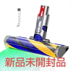 2026年最新】ダイソンv12 detect slim fluffy sv20 ff nの人気