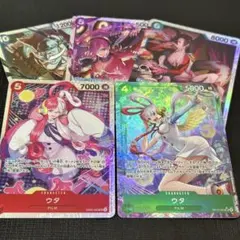 ワンピースカード　ウタsr パラレル　　　　　　　受け継がれる意思