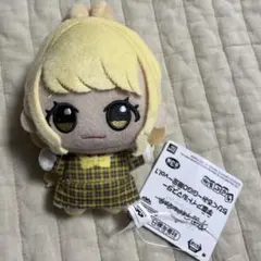 学園アイドルマスター　GiGO限定　ちびぐるみ　vol.1 藤田ことね