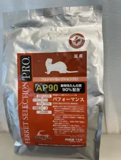 イースター　フェレットセレクションプロ　パフォーマンス1kg(250g×4袋)のサムネイル