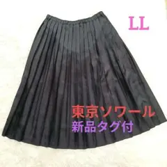 【新品タグ付】東京ソワール LL ブラックフォーマル プリーツ スカート 礼服のサムネイル